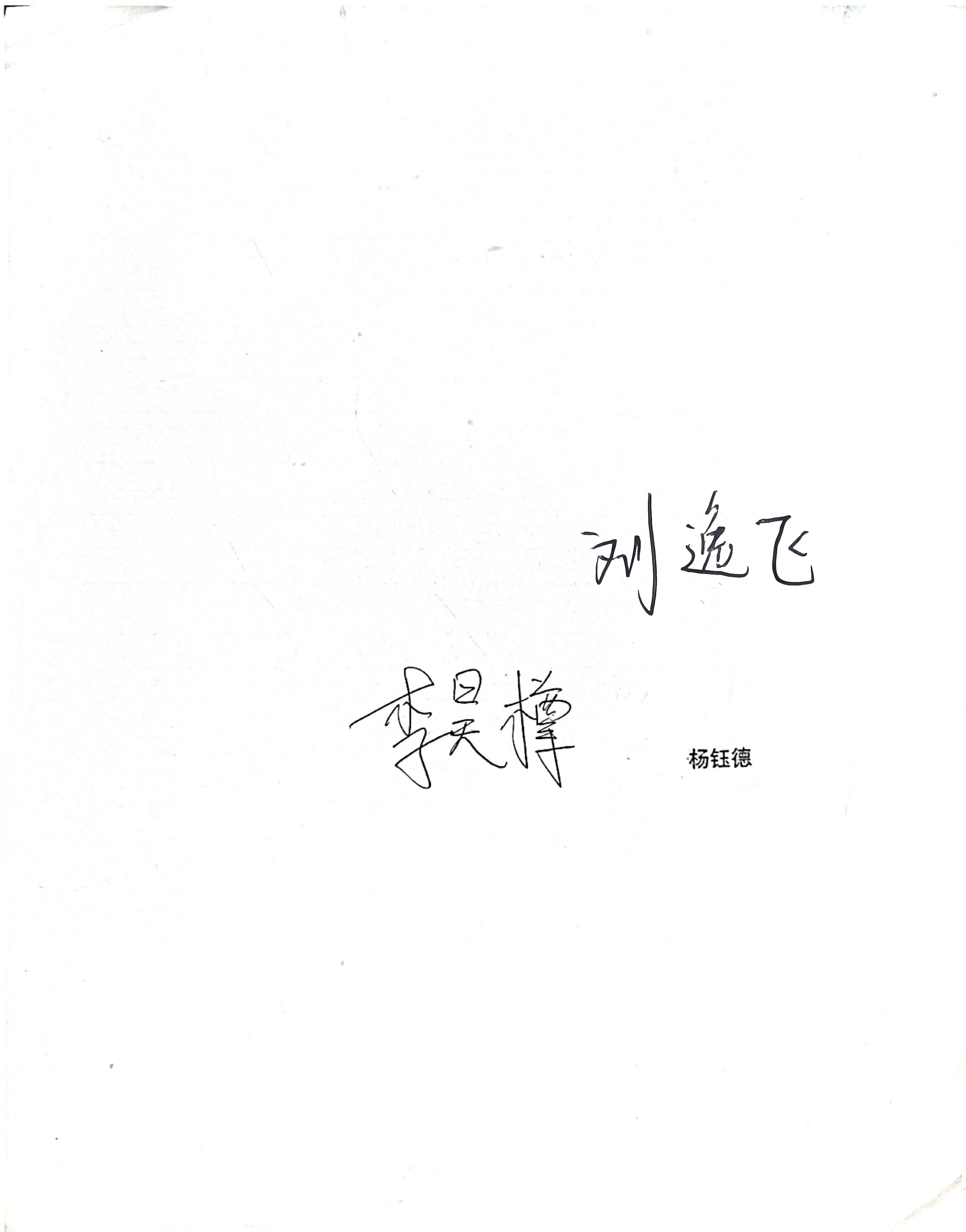 图片错误
